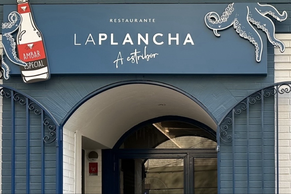 Cervecería Pulpería la Plancha