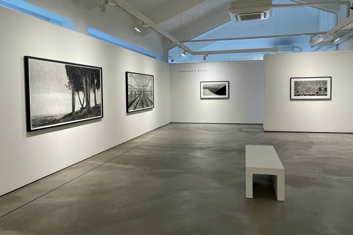 Exposición “Cómo hemos cambiado”